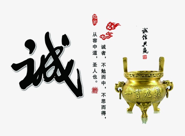 揭东要债公司
