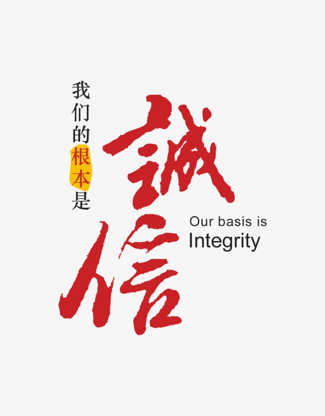 揭东收账公司