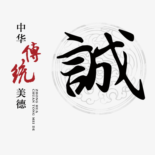 揭东讨账公司